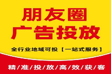 百度竞价托管策略调整，应对市场变化的利器